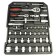 Coffret d'outillage 186 pièces en aluminium LBH - LB-428